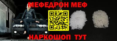 героин Первоуральск