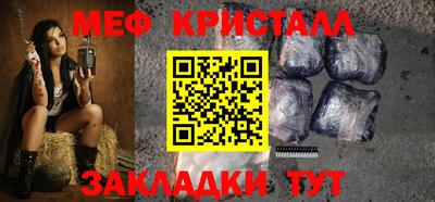 героин Пенза
