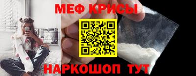 героин Первоуральск