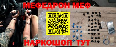 героин Первоуральск