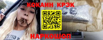 героин Первоуральск