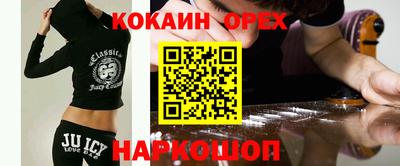 героин Первоуральск