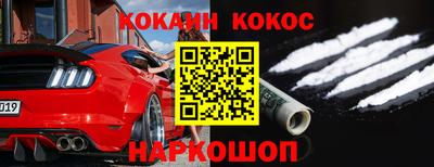 героин Первоуральск