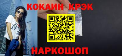 героин Пенза