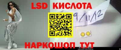 героин Первоуральск