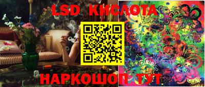 героин Первоуральск