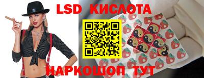 героин Первоуральск