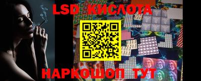 героин Первоуральск