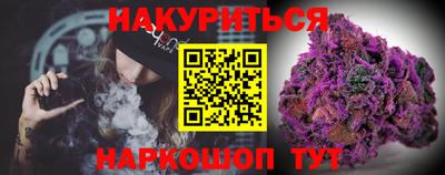 mdma Партизанск