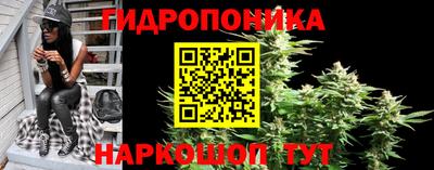 героин Пенза