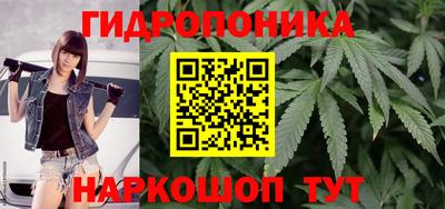 mdma Партизанск