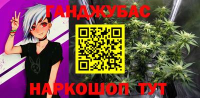 mdma Партизанск