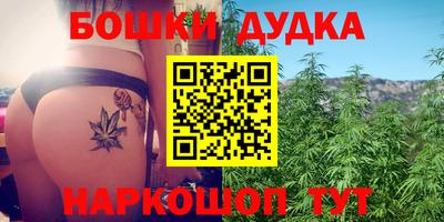 героин Пенза