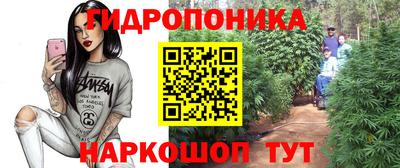 героин Пенза