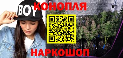 героин Первоуральск