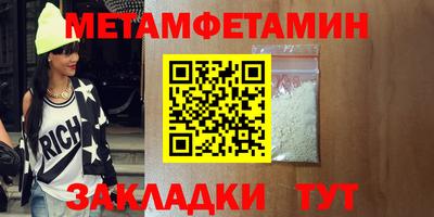 героин Пенза