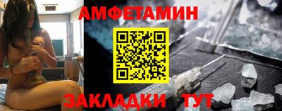 героин Первоуральск
