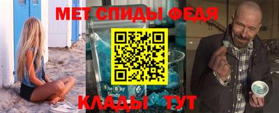 героин Пенза