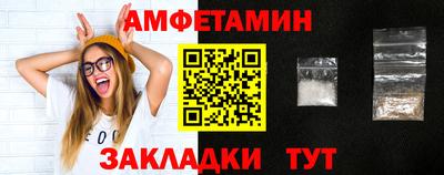 героин Пенза