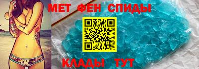 героин Пенза