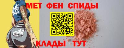 mdma Партизанск