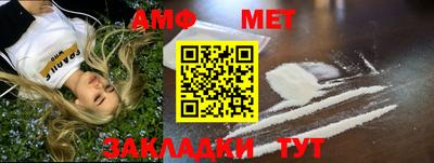 героин Первоуральск