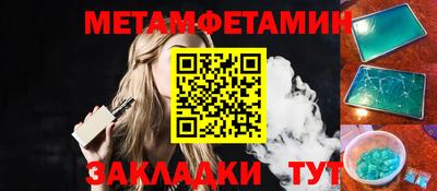 героин Пенза