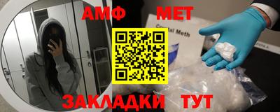 героин Первоуральск