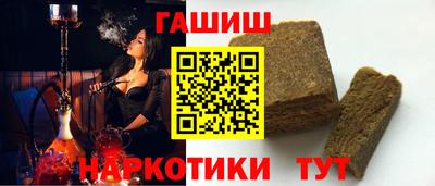 героин Пенза