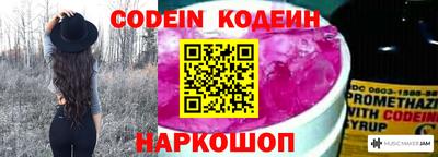 mdma Партизанск