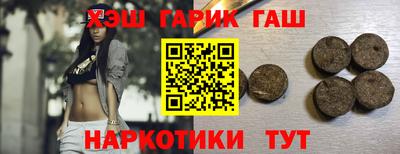 героин Первоуральск