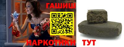 mdma Партизанск