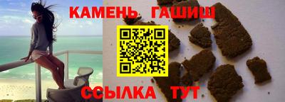 mdma Партизанск