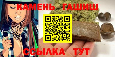 героин Пенза