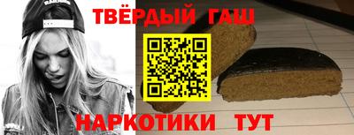 mdma Партизанск
