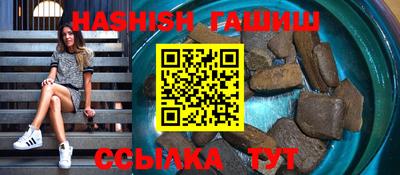 mdma Партизанск